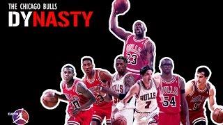 THE CHICAGO BULLS DYNASTY (TEASER)