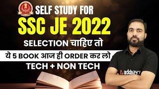 Self study for SSC JE 2022 Selection चाहिए तो ये 5 Book आज ही order karo ( Tech + Non tech)