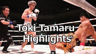 Toki Tamaru 田丸辰 Highlights