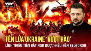 Toàn cảnh Quốc tế sáng 24/11: Lính Triều Tiên được điều đến Belgorod; Ukraine chuẩn bị đáp trả Nga