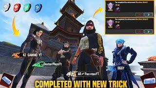  Finally I Complete The ( Guardian United ) Achievement Easily | New Easy Trick | Complete Now