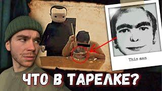 Вы видели ЕГО во СНАХ? | Теория Чейз Ноу Фейс | Darknet