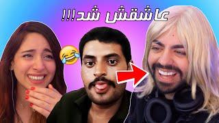 HE FELL IN LOVE(MINICHAT)!!  چت با غریبه‌ها!