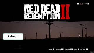 آموزش کامل 0 تا 100 نصب بازی Red Dead Redemption 2