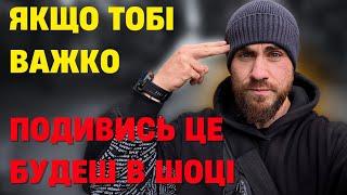 3 рази це Усвідомлення рятувало мені життя і щоразу виводило його на новий рівень лише за 21 день