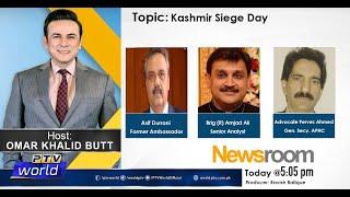 NEWSROOM | Kashmir Siege Day | 05-08-2021