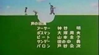 Rei Arthur / King Arthur Anime Ending 2