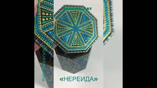 НЕРЕИДА короб для хранения мелочей. Точечная роспись от Adalina Art