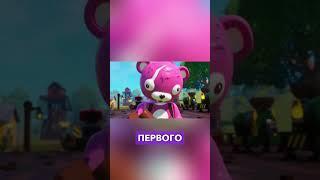 В Fortnite стал доступен Lego режим #skargames #новостиигр