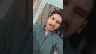Malik Ameer Hamza  #love #shuttle #youtube