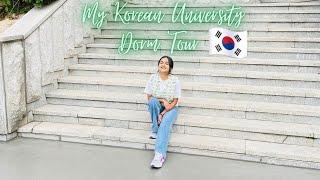 My Korean University Dormitory/Room Tour | Seokyeong University Dormitory Tour | GKS Scholar | KGSP