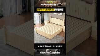 (Wbbuy)實木床架 單人床 雙人床 置物床 收納床 帶抽屜床 bed 包送貨 #傢俬 #傢俬店 #家具 #furniture #傢俱 #香港傢俬 #平價傢俬