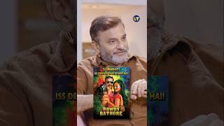 Rowdy Rathore Ki Illogical Comedy!  ft. Paresh Ganatra #shorts #rowdyrathore #comedy #funny