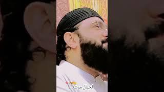 Hafiz Imran Assi new reel 2025 #imranassi #hafizimran #bayan #unfrezzmyaccount #imranassi #bayan