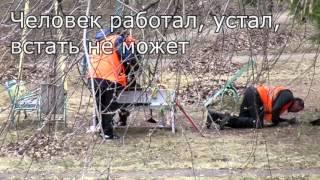 Результат торгов по благоустройству ЗАТО г Зеленогорск