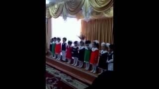 Елим Ай, Фасолька, концерт 8 марта