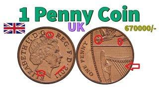 Rare British 1 Penny Coin - Elizabeth II : Royal Shield | Rare Foreign Coins | Rare World Coins