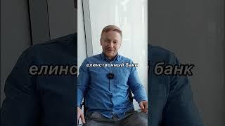 Промышленная  ипотека. Брокер по коммерческой недвижимости Никита Прейзнер.