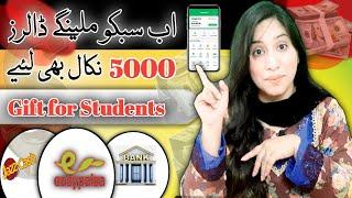 Earn 5000 Daily | Online Earning app in Pakistan withdraw jazzcash | Earn Learn With Zunash