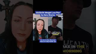 30/30/30 Rule Melt Fat, Gary Brecka - #weightloss #fitness #303030rule #garybrecka #loseweightfast