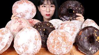 달다구리 도넛 먹방! Sweet Doughnut dessert Mukbang Asmr