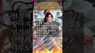1천소7
