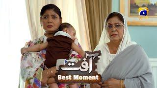 Aafat Episode 77 | 𝐁𝐞𝐬𝐭 𝐌𝐨𝐦𝐞𝐧𝐭 𝟎𝟒 | Laiba Khan - Ali Abbas - Hibba Aziz - Har Pal Geo