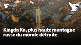 États-Unis: la destruction de Kingda Ka, plus haute montagne russe du monde