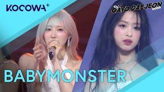 BABYMONSTER - INTRO + DRIP | 2024 SBS Gayo Daejeon | KOCOWA+