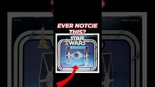 What is that? #starwars #kenner #80s #70s #genx #toys #actionfigures