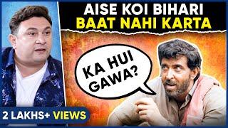 Why was Rajesh Kumar OFFENDED by Bihari Stereotypes in Bollywood?