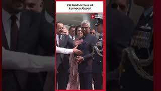 PM Narendra Modi Arrives at Larnaca Airport, Warmly Received by Cyprus President Christodoulides