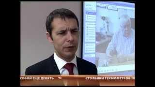 Академия исследования лжи