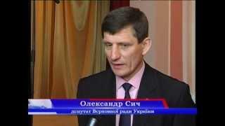 Презентація книги