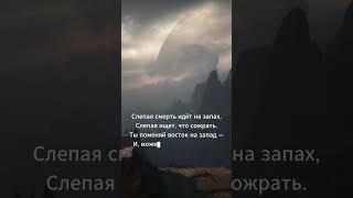 Катерина Попова - Тайна вымершей планеты #shorts