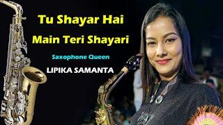 Tu Shayar Hai Main Teri Shayari | Saxophone Queen Lipika | Lipika New Saxophone song | Bikash Studio