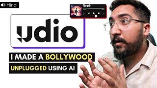 Udio AI : Step by Step Guide to Best AI Music Generator | Unplugged Hindi Song Using AI