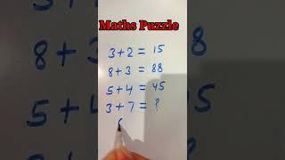 maths Puzzle | #youtubeshorts #viral #youtube #shorts #eeducation24 #trending #education