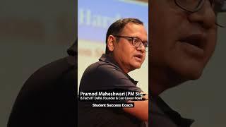 Practice is required to score high | #pramod_maheshwari #sachintendulkar #neet_motivation #neet2022