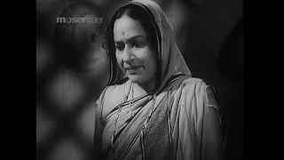 সমাধান (Samadhan) (The Solution) (1943) Full Black and White Bengali Movie