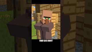 대 마크쇼츠 시대