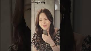 사월의 노래#가곡#한국가곡#성악#베르테르편지