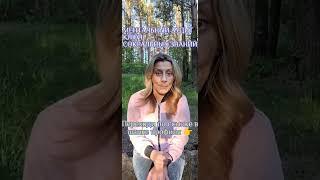 Здоровье и молодость #гипнозонлайн #гипнотерапия #здоровье #исцеление #молодость #омоложение #мысли