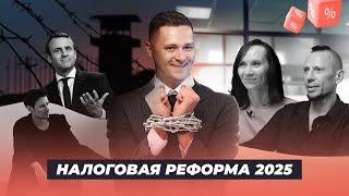 Как правильно применять НДС на УСН в 2025 году. Инструкция для предпринимателя, бухгалтера и физлица