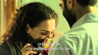 פאודה: מאחורי הקלעים