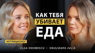 Еда, эмоции и гормоны: Ольга Одобеску о том, как перестать быть заложником рациона