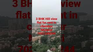 #3bhk Hill View #flat for #rent in #chembur #mumbai 7021245244 @shivamrealtors #shorts #apartment