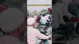 Juloosh e Mohammadi DUBAULIYA BAZAR BASTI #sortvideo #haideri #new #subscribe