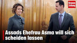 Assads Ehefrau Asma will sich scheiden lassen | krone.tv NEWS