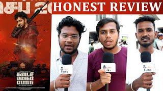 Kadaisi Ulaga Por Review | Kadaisi Ulaga Por Public Review | Kadaisi Ulaga Por Movie Review